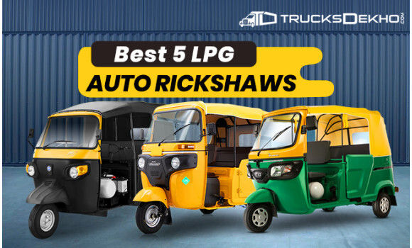Auto Rickshaw Price Tracker Top 5 LPG Auto-Rickshaws In India: Price & Specifications | Trucks ...