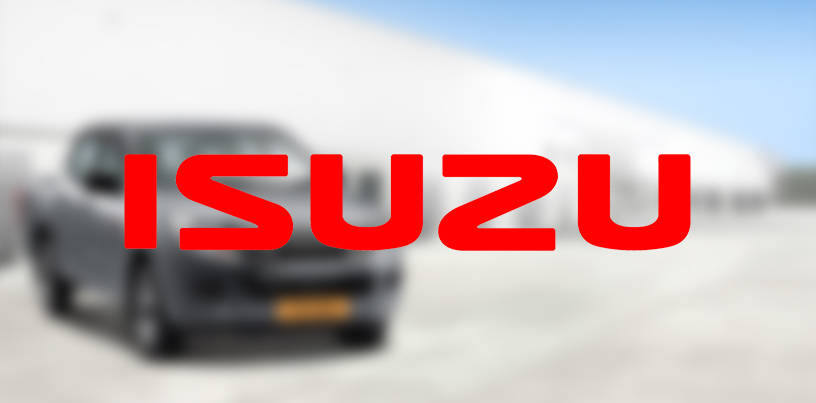 Компания isuzu motors