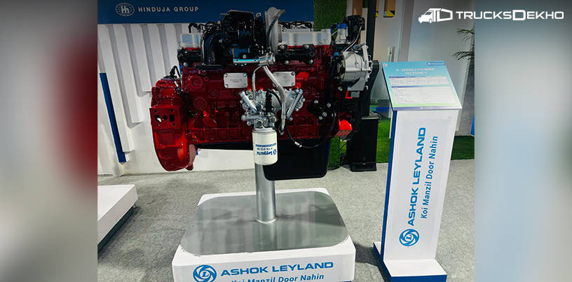 Unveiling New Engines: Ashok Leyland's Latest Innovations At EXCON 2023 