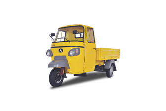 Atul GEM BS-IV