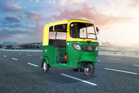 Atul RIK PLUS Brochure - Download RIK PLUS Brochure in PDF