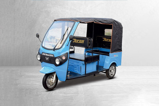 Avon E-Auto Greenway