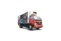 Eicher Pro 1110XP Reefer Van Eicher Pro 1110XP Reefer Van