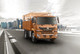 Eicher Pro 6019