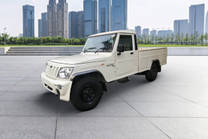 Mahindra Bolero Pick Up at Rs 687000/piece