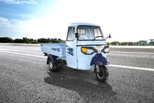 Piaggio Ape E Xtra FX