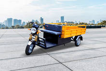 Tejas RUGD-150 Tejas RUGD-150